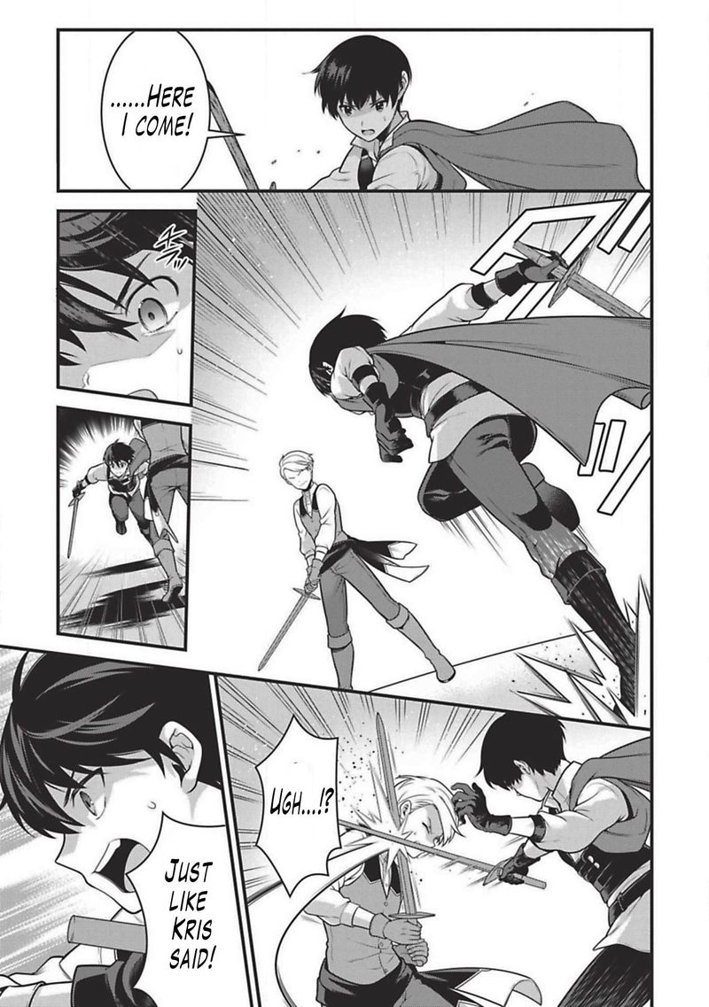 Eiyuuou Bu Wo Kiwameru Tame Tenseisu Soshite Sekai Saikyou No Minarai Kishi 2 21