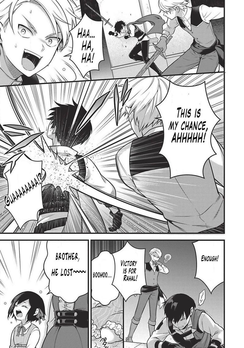 Eiyuuou Bu Wo Kiwameru Tame Tenseisu Soshite Sekai Saikyou No Minarai Kishi 2 22