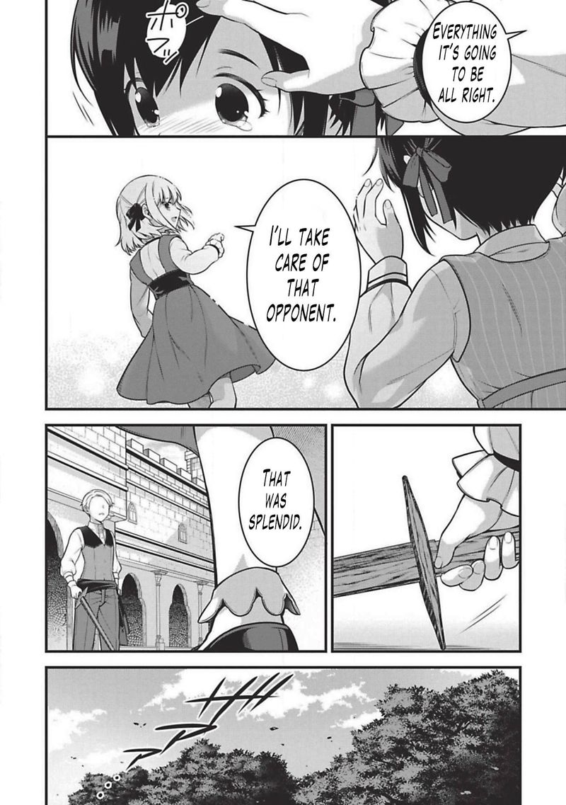 Eiyuuou Bu Wo Kiwameru Tame Tenseisu Soshite Sekai Saikyou No Minarai Kishi 2 23