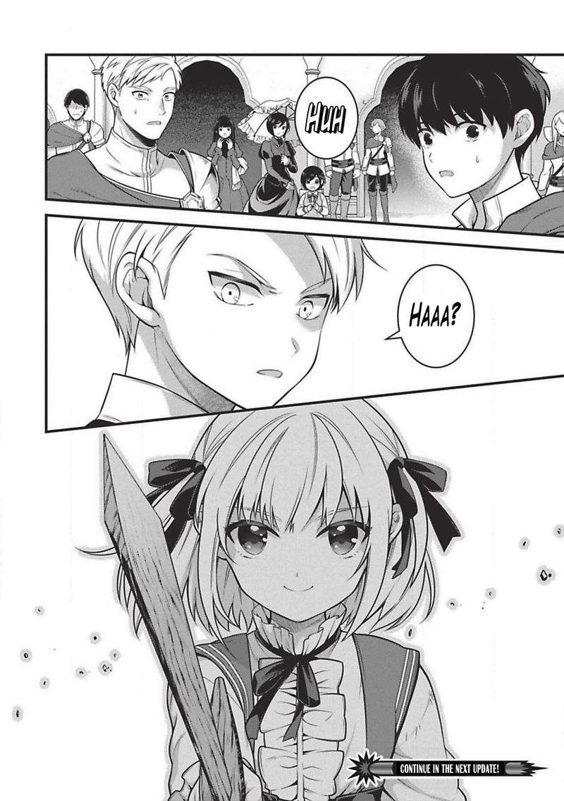 Eiyuuou Bu Wo Kiwameru Tame Tenseisu Soshite Sekai Saikyou No Minarai Kishi 2 25
