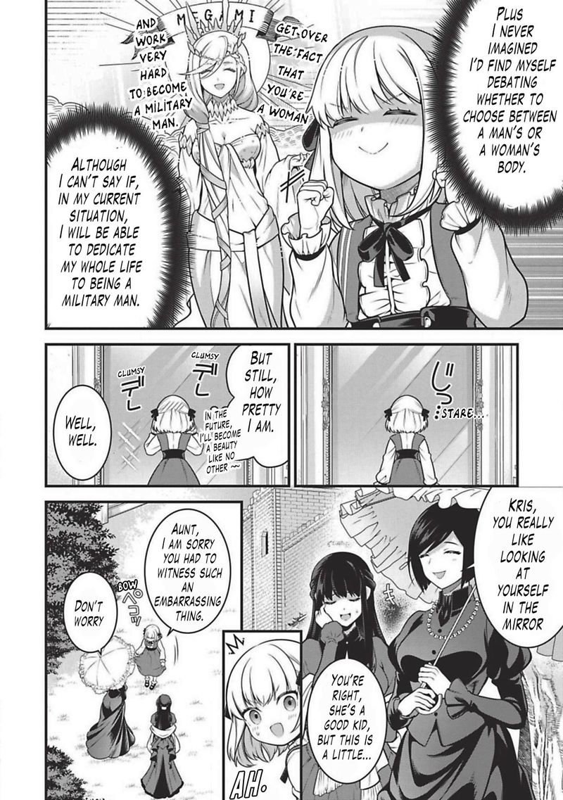 Eiyuuou Bu Wo Kiwameru Tame Tenseisu Soshite Sekai Saikyou No Minarai Kishi 2 4