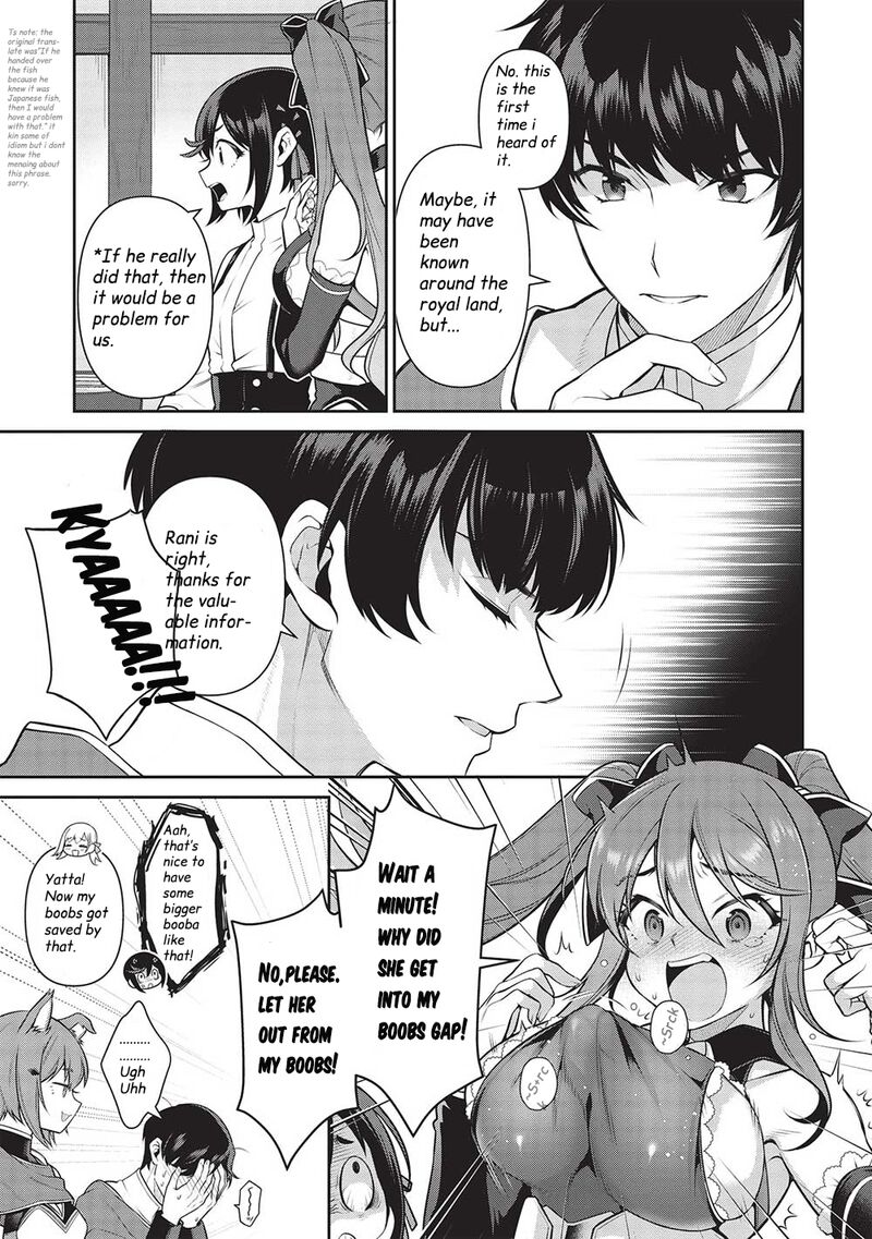 Eiyuuou Bu Wo Kiwameru Tame Tenseisu Soshite Sekai Saikyou No Minarai Kishi 20 17