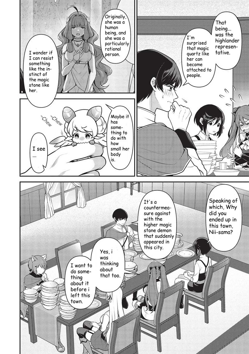 Eiyuuou Bu Wo Kiwameru Tame Tenseisu Soshite Sekai Saikyou No Minarai Kishi 20 18