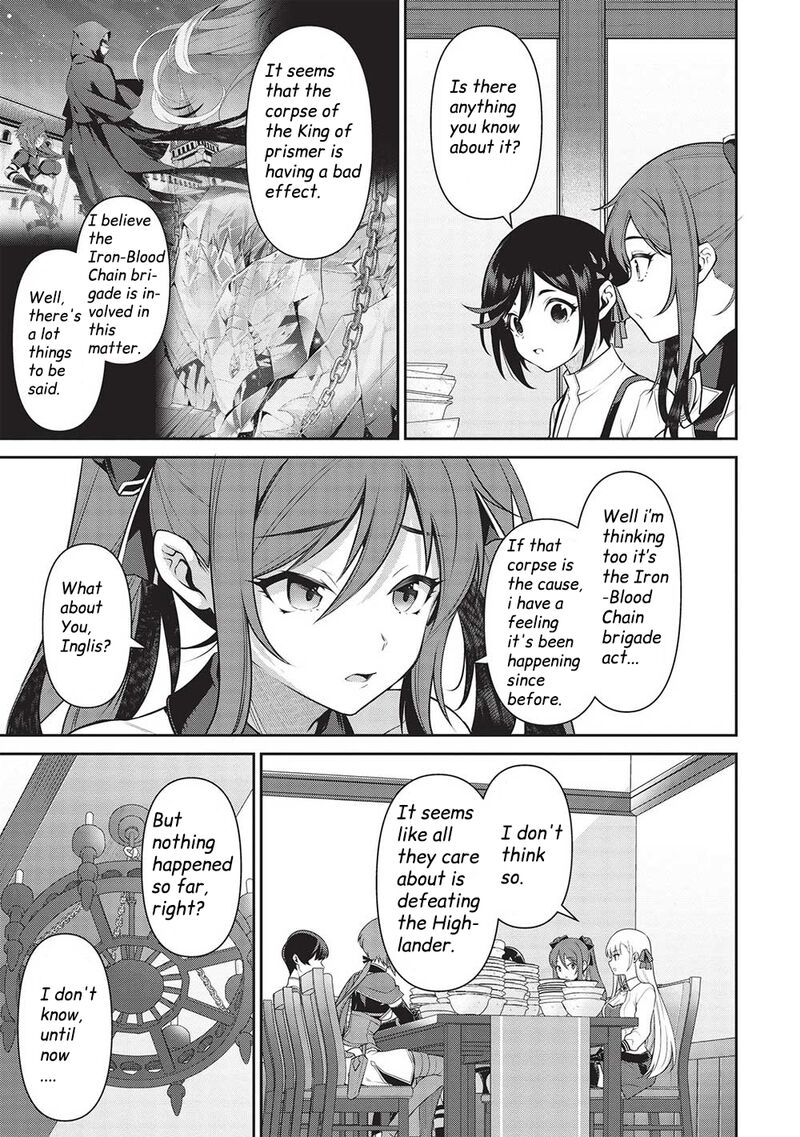 Eiyuuou Bu Wo Kiwameru Tame Tenseisu Soshite Sekai Saikyou No Minarai Kishi 20 19