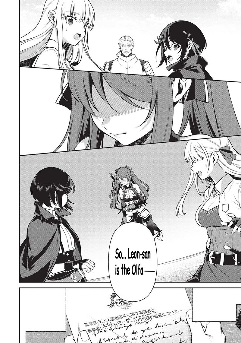 Eiyuuou Bu Wo Kiwameru Tame Tenseisu Soshite Sekai Saikyou No Minarai Kishi 20 2