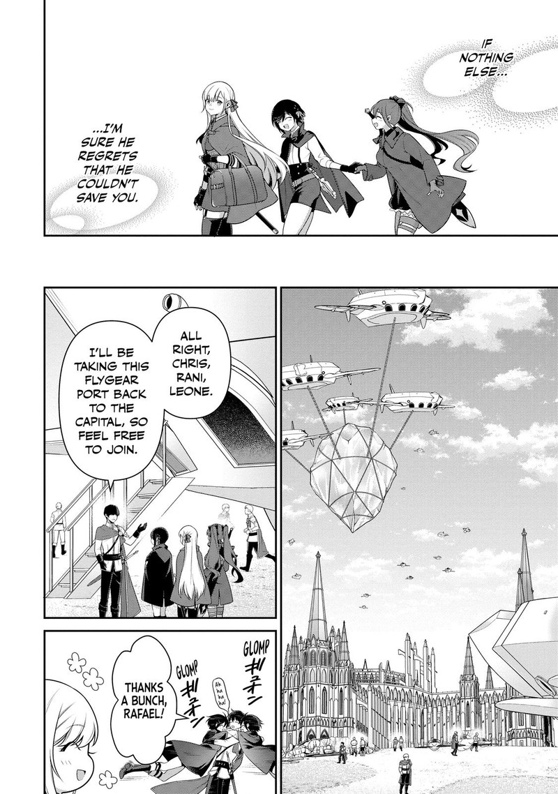 Eiyuuou Bu Wo Kiwameru Tame Tenseisu Soshite Sekai Saikyou No Minarai Kishi 21 12