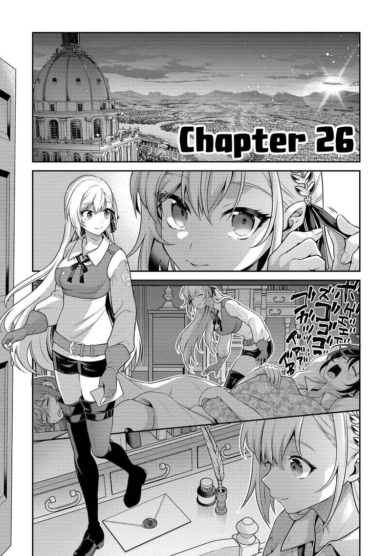 Eiyuuou Bu Wo Kiwameru Tame Tenseisu Soshite Sekai Saikyou No Minarai Kishi 26 1
