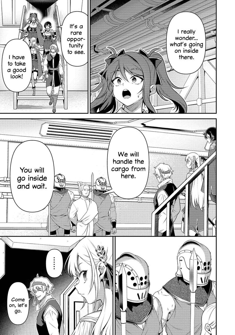 Eiyuuou Bu Wo Kiwameru Tame Tenseisu Soshite Sekai Saikyou No Minarai Kishi 26 12