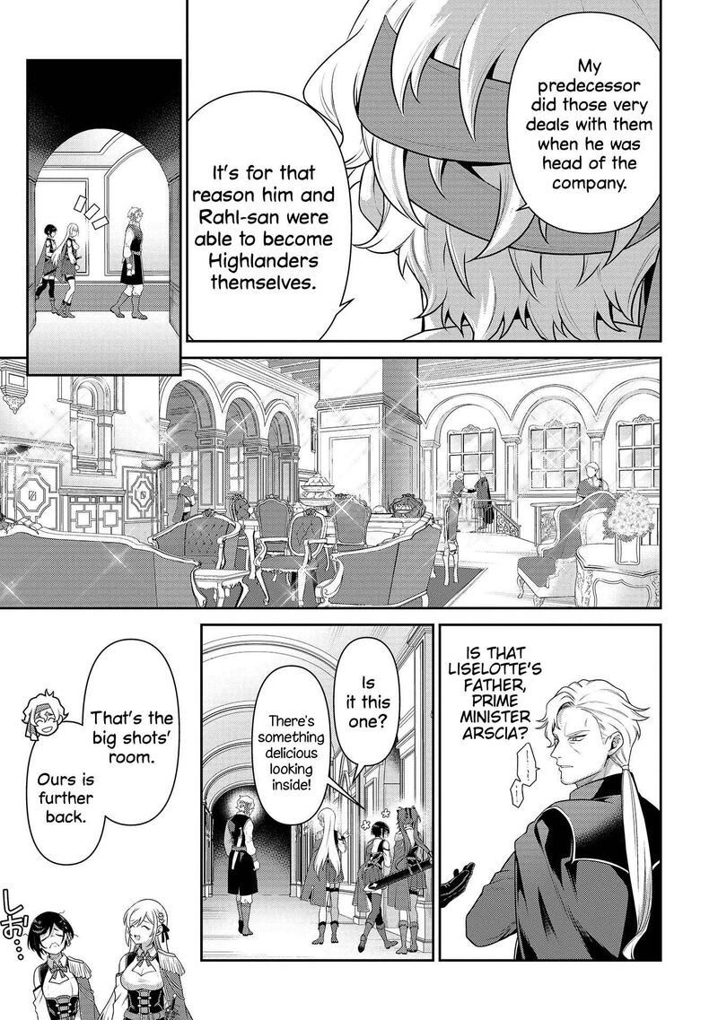 Eiyuuou Bu Wo Kiwameru Tame Tenseisu Soshite Sekai Saikyou No Minarai Kishi 26 14
