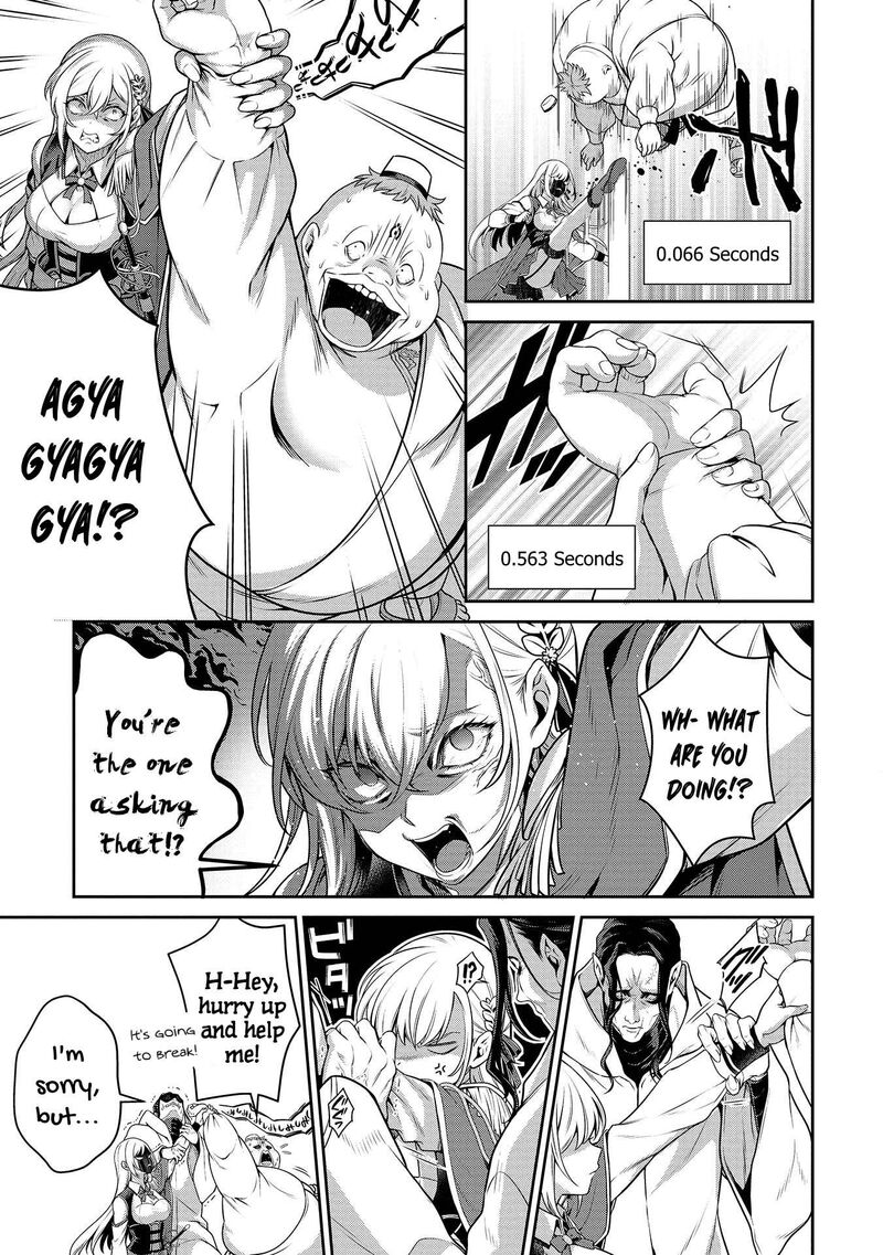 Eiyuuou Bu Wo Kiwameru Tame Tenseisu Soshite Sekai Saikyou No Minarai Kishi 26 22