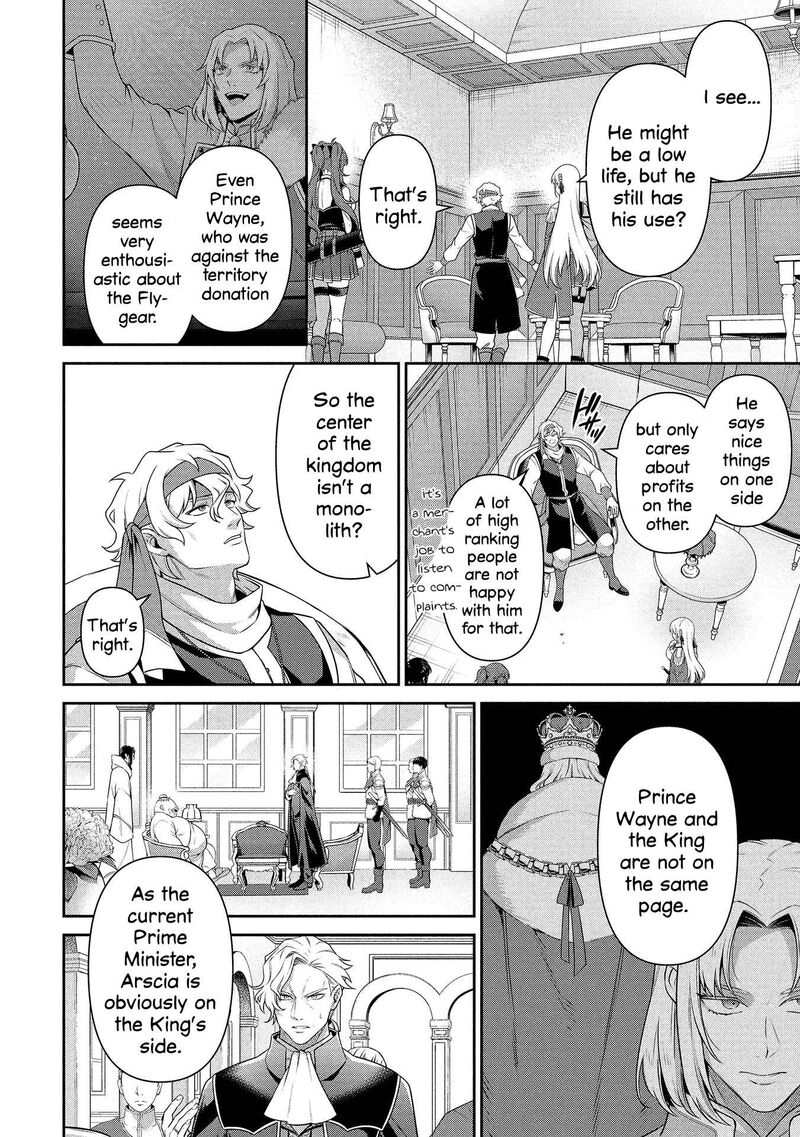 Eiyuuou Bu Wo Kiwameru Tame Tenseisu Soshite Sekai Saikyou No Minarai Kishi 26 25