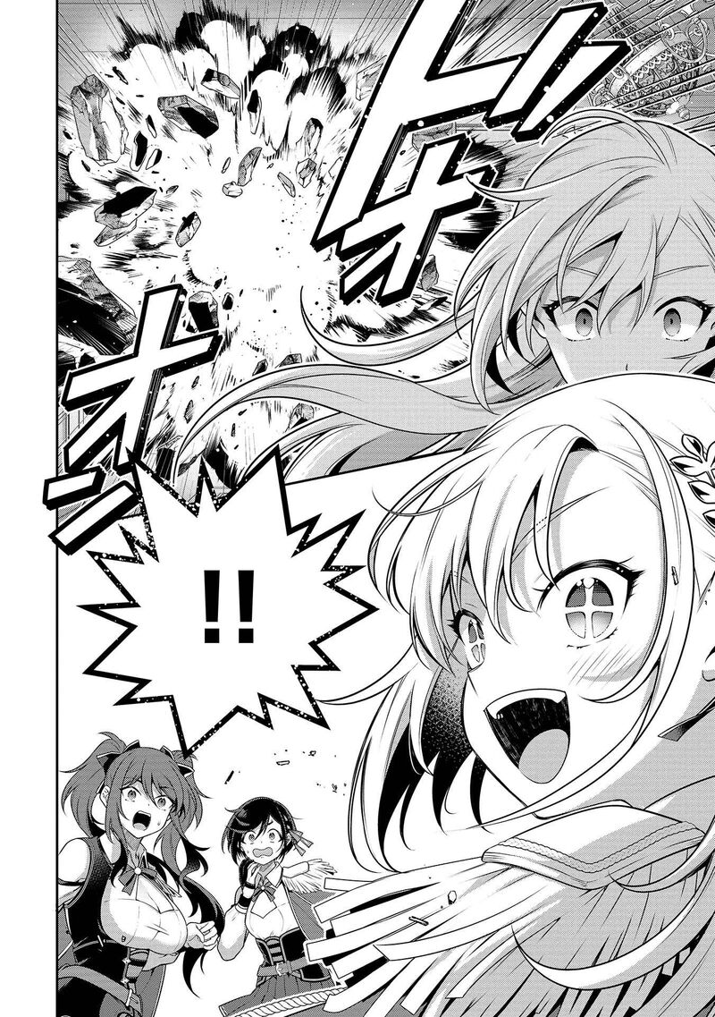 Eiyuuou Bu Wo Kiwameru Tame Tenseisu Soshite Sekai Saikyou No Minarai Kishi 26 27