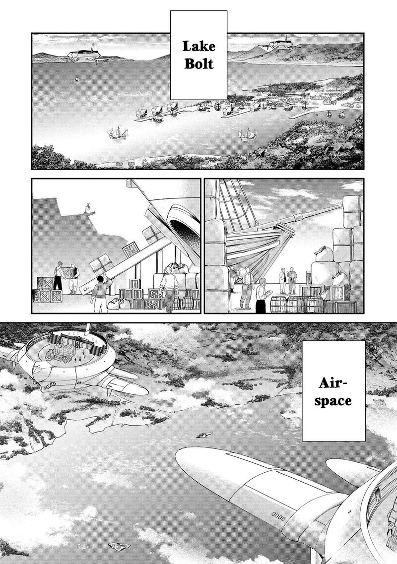Eiyuuou Bu Wo Kiwameru Tame Tenseisu Soshite Sekai Saikyou No Minarai Kishi 26 6