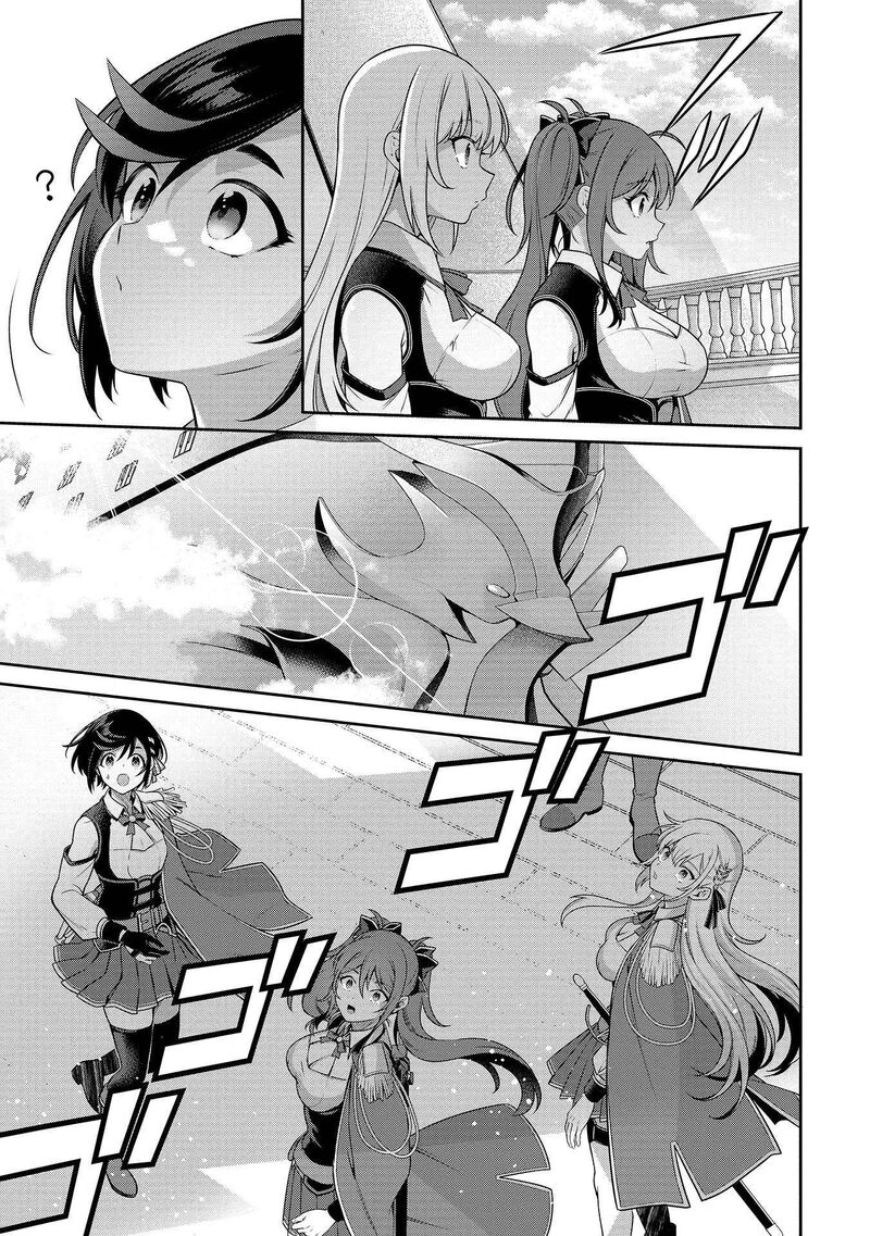 Eiyuuou Bu Wo Kiwameru Tame Tenseisu Soshite Sekai Saikyou No Minarai Kishi 26 9