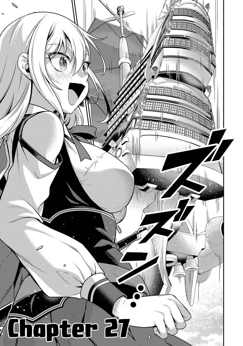 Eiyuuou Bu Wo Kiwameru Tame Tenseisu Soshite Sekai Saikyou No Minarai Kishi 27 1