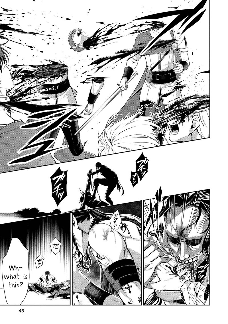 Eiyuuou Bu Wo Kiwameru Tame Tenseisu Soshite Sekai Saikyou No Minarai Kishi 27 10