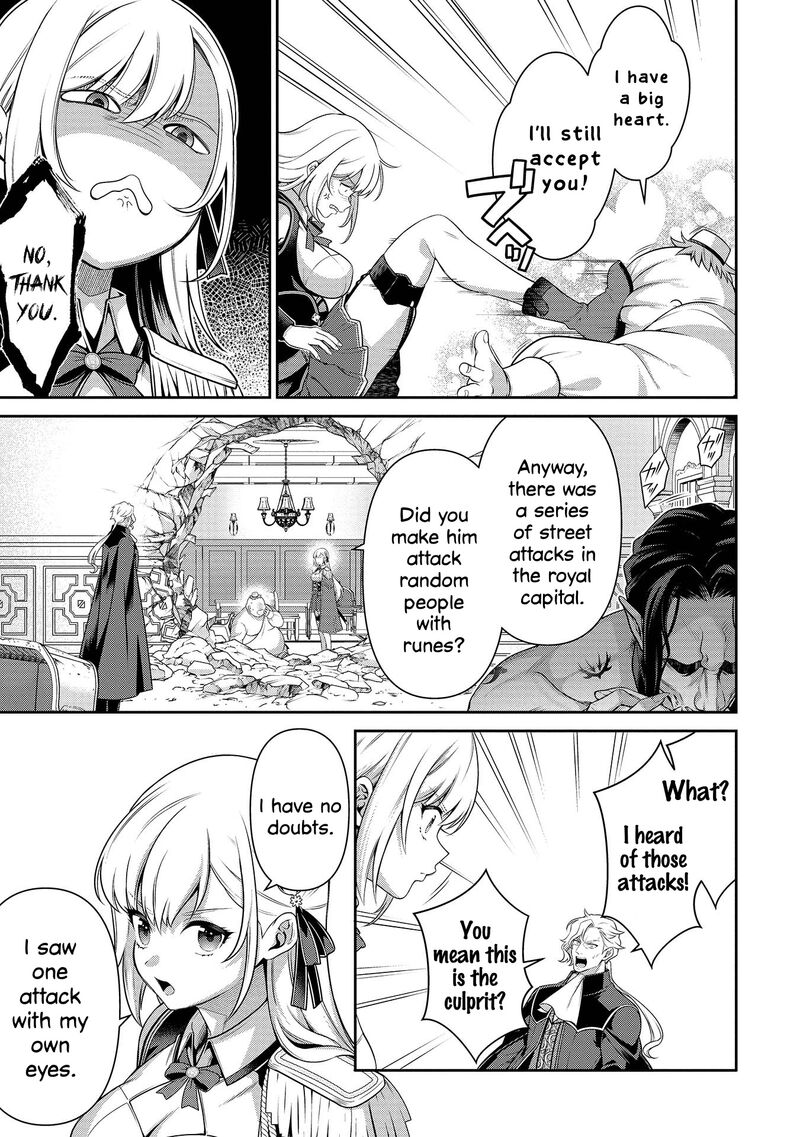 Eiyuuou Bu Wo Kiwameru Tame Tenseisu Soshite Sekai Saikyou No Minarai Kishi 27 12