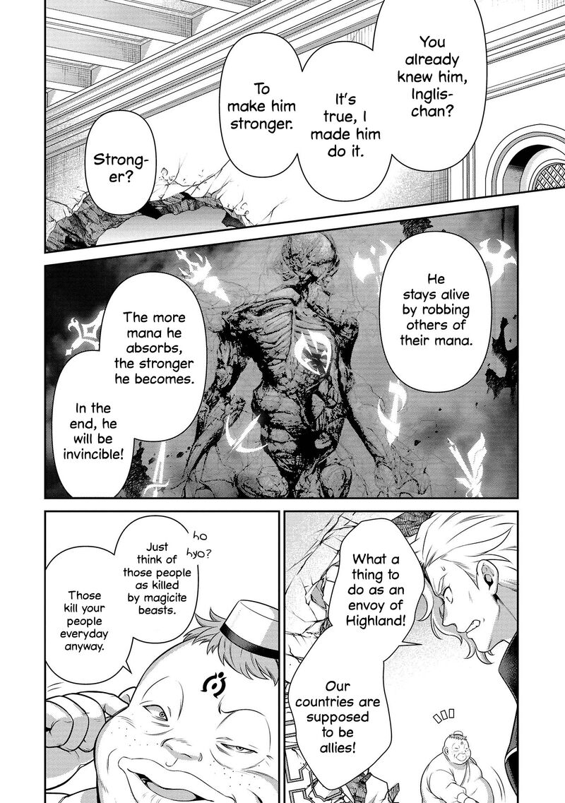 Eiyuuou Bu Wo Kiwameru Tame Tenseisu Soshite Sekai Saikyou No Minarai Kishi 27 13