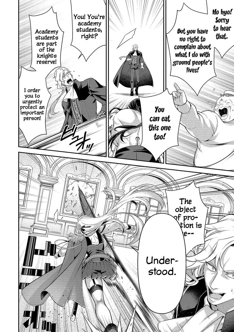 Eiyuuou Bu Wo Kiwameru Tame Tenseisu Soshite Sekai Saikyou No Minarai Kishi 27 15