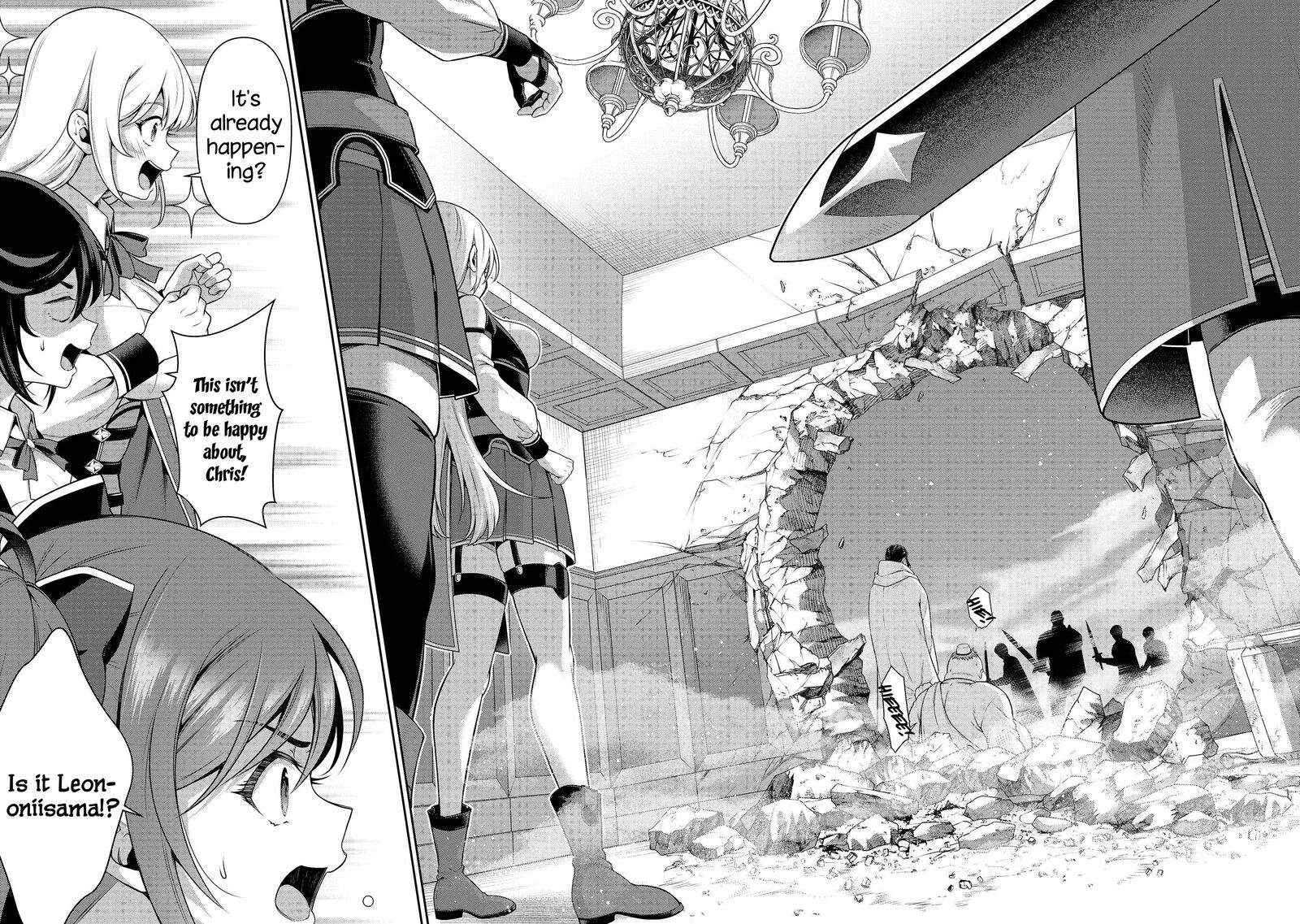 Eiyuuou Bu Wo Kiwameru Tame Tenseisu Soshite Sekai Saikyou No Minarai Kishi 27 2