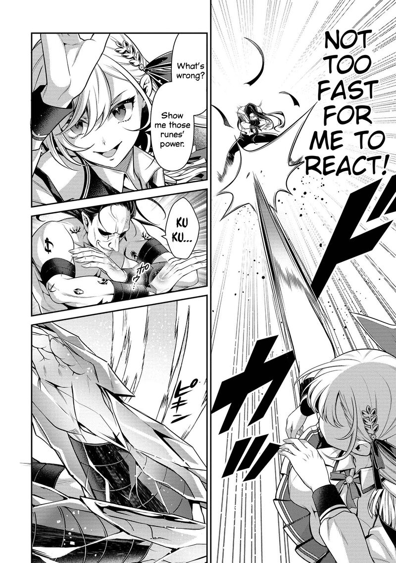 Eiyuuou Bu Wo Kiwameru Tame Tenseisu Soshite Sekai Saikyou No Minarai Kishi 27 21