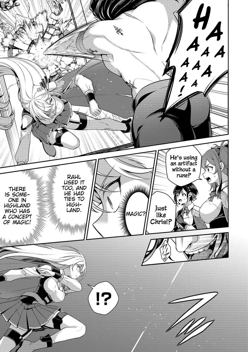 Eiyuuou Bu Wo Kiwameru Tame Tenseisu Soshite Sekai Saikyou No Minarai Kishi 27 22