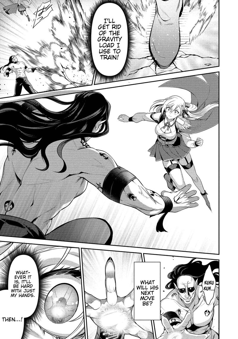 Eiyuuou Bu Wo Kiwameru Tame Tenseisu Soshite Sekai Saikyou No Minarai Kishi 27 26