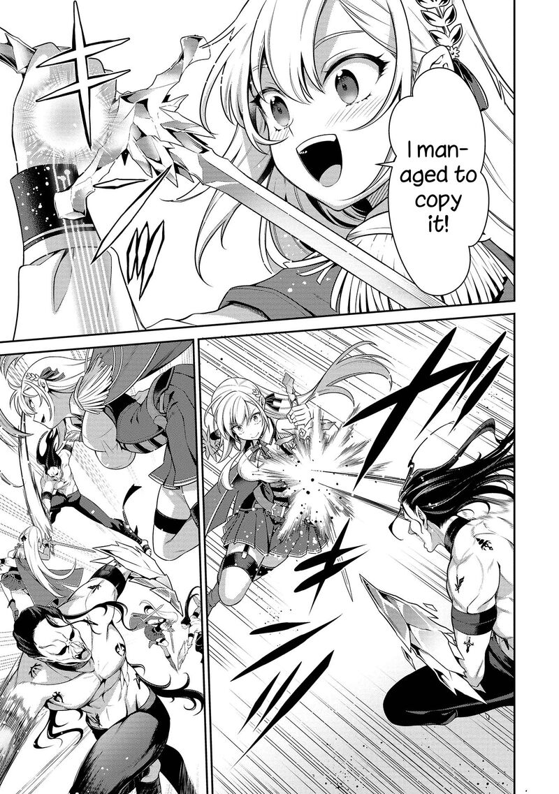 Eiyuuou Bu Wo Kiwameru Tame Tenseisu Soshite Sekai Saikyou No Minarai Kishi 27 28