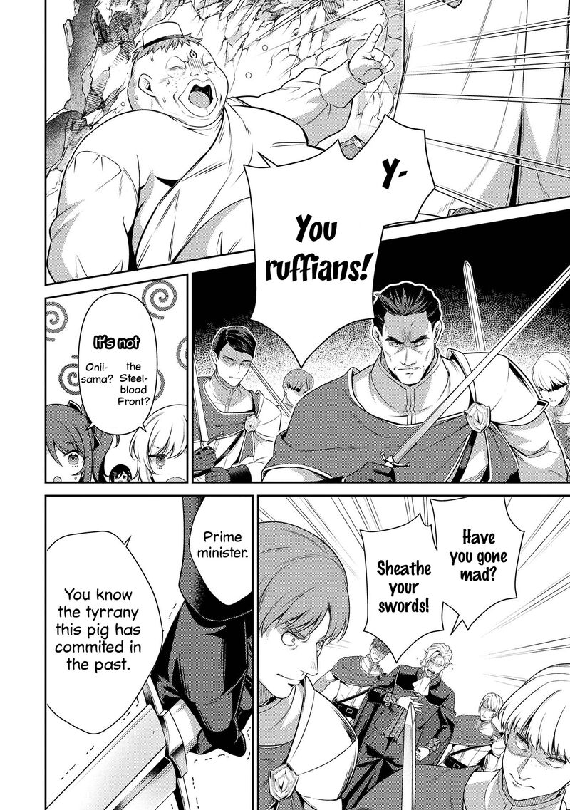 Eiyuuou Bu Wo Kiwameru Tame Tenseisu Soshite Sekai Saikyou No Minarai Kishi 27 3