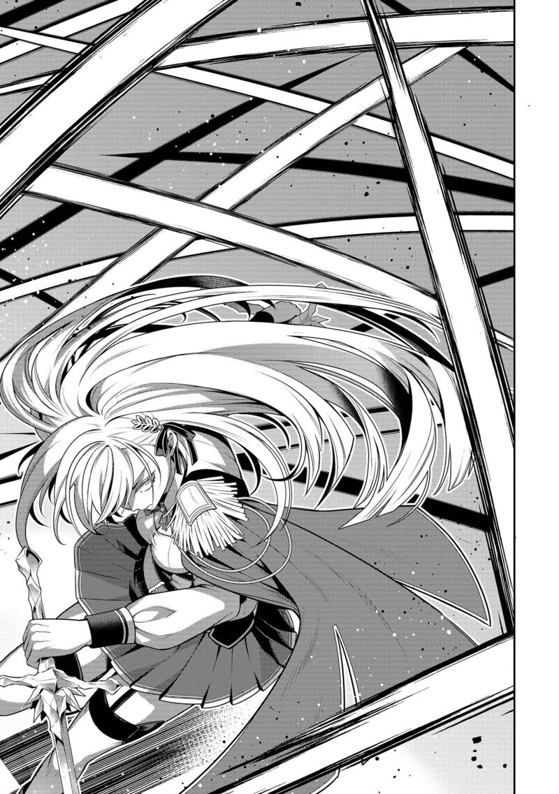 Eiyuuou Bu Wo Kiwameru Tame Tenseisu Soshite Sekai Saikyou No Minarai Kishi 27 30