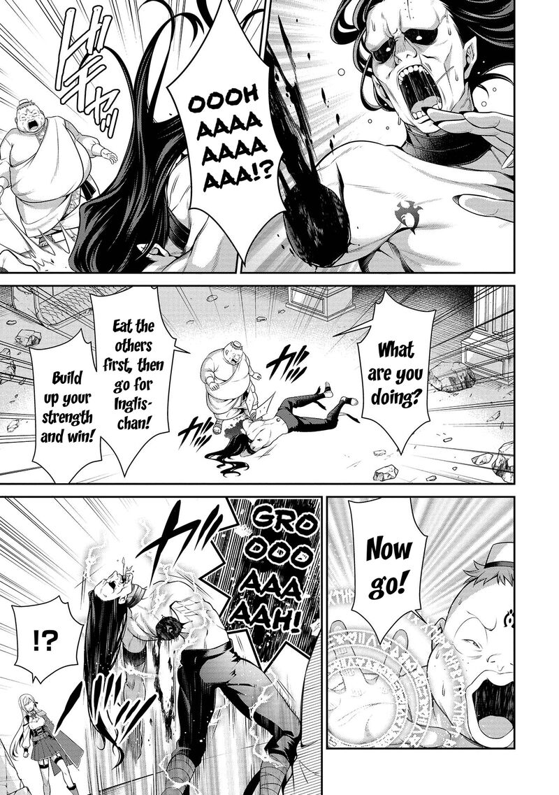 Eiyuuou Bu Wo Kiwameru Tame Tenseisu Soshite Sekai Saikyou No Minarai Kishi 27 32