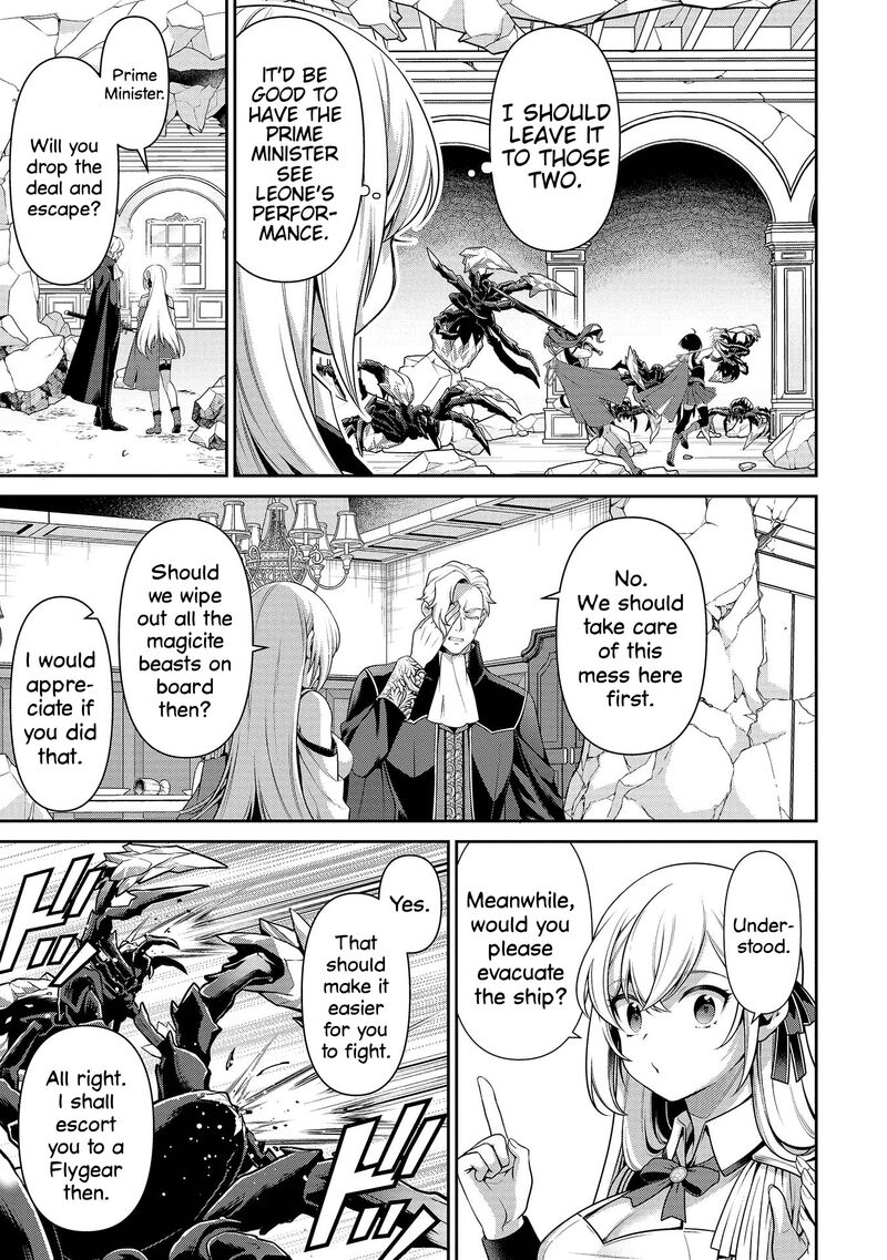 Eiyuuou Bu Wo Kiwameru Tame Tenseisu Soshite Sekai Saikyou No Minarai Kishi 27 38