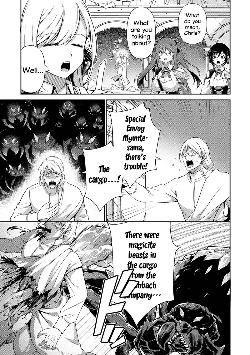 Eiyuuou Bu Wo Kiwameru Tame Tenseisu Soshite Sekai Saikyou No Minarai Kishi 27 40