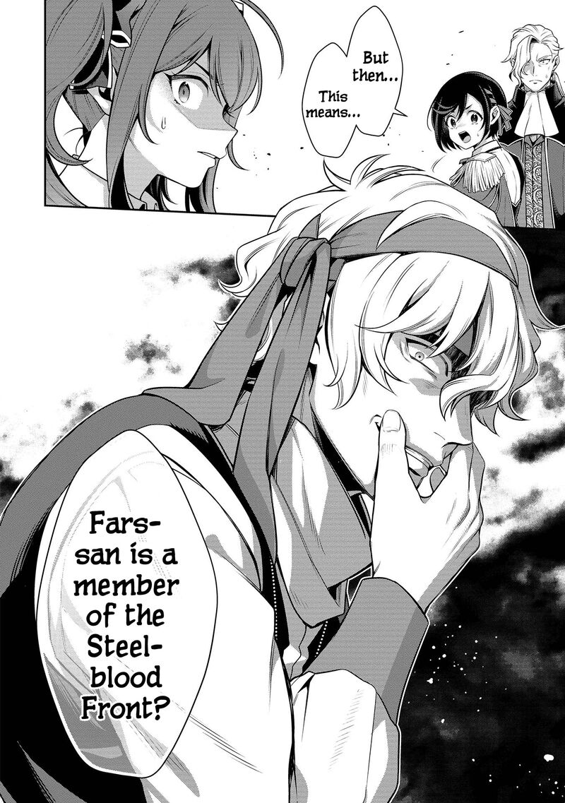 Eiyuuou Bu Wo Kiwameru Tame Tenseisu Soshite Sekai Saikyou No Minarai Kishi 27 41