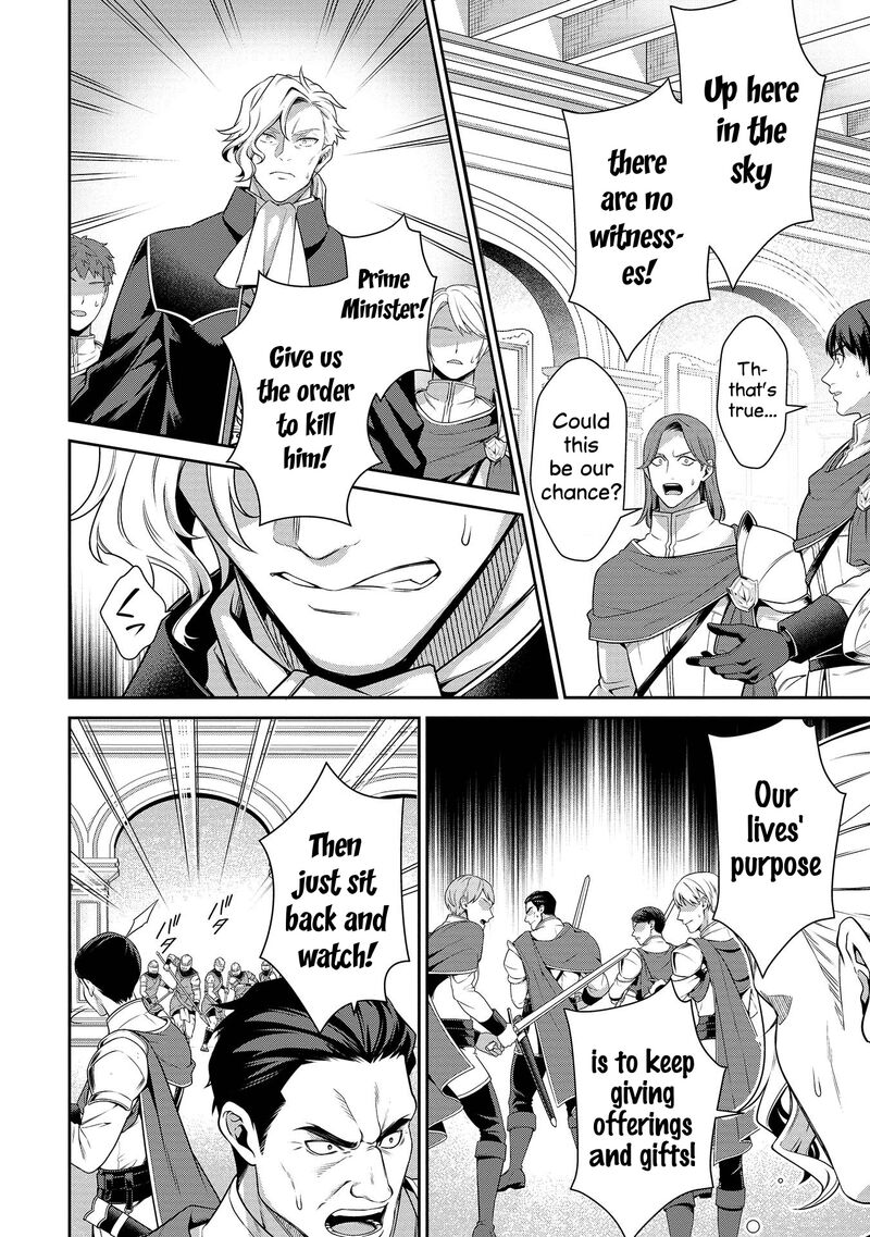 Eiyuuou Bu Wo Kiwameru Tame Tenseisu Soshite Sekai Saikyou No Minarai Kishi 27 5