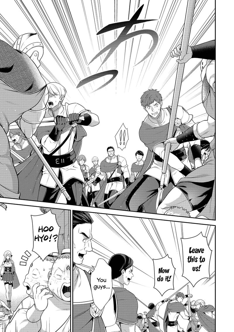 Eiyuuou Bu Wo Kiwameru Tame Tenseisu Soshite Sekai Saikyou No Minarai Kishi 27 6