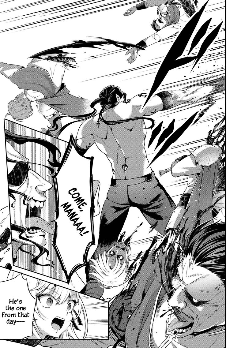 Eiyuuou Bu Wo Kiwameru Tame Tenseisu Soshite Sekai Saikyou No Minarai Kishi 27 8