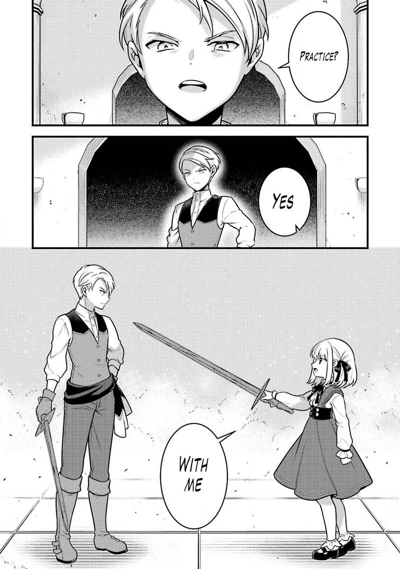 Eiyuuou Bu Wo Kiwameru Tame Tenseisu Soshite Sekai Saikyou No Minarai Kishi 3 1