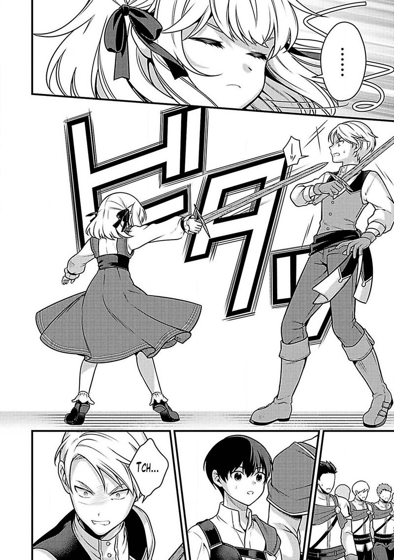 Eiyuuou Bu Wo Kiwameru Tame Tenseisu Soshite Sekai Saikyou No Minarai Kishi 3 12