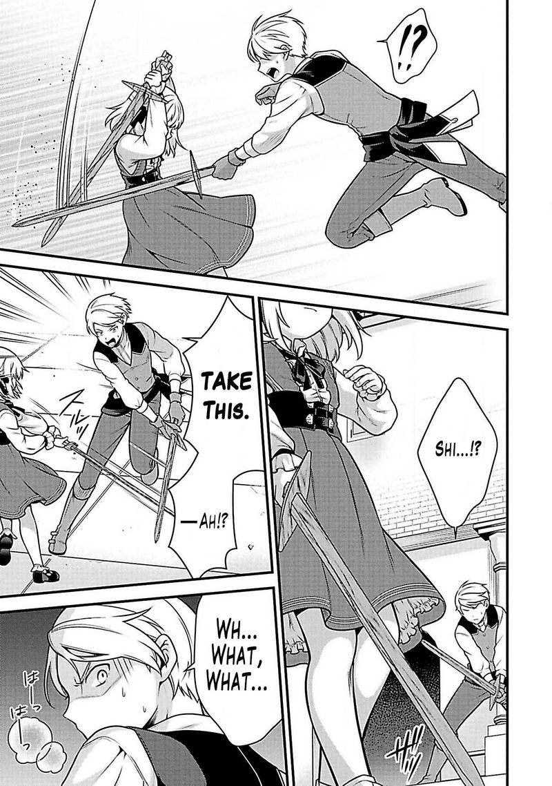 Eiyuuou Bu Wo Kiwameru Tame Tenseisu Soshite Sekai Saikyou No Minarai Kishi 3 15