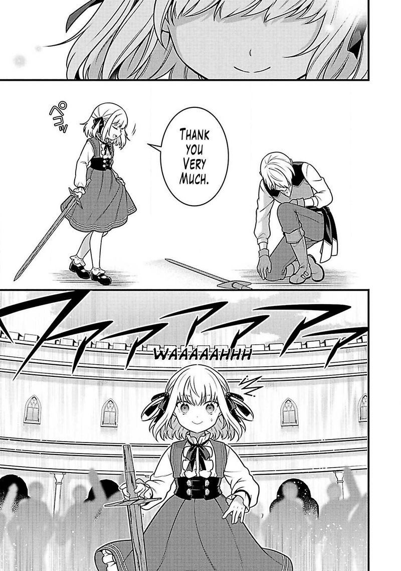 Eiyuuou Bu Wo Kiwameru Tame Tenseisu Soshite Sekai Saikyou No Minarai Kishi 3 20