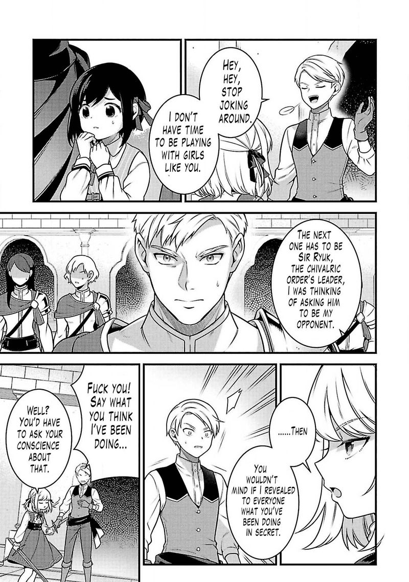 Eiyuuou Bu Wo Kiwameru Tame Tenseisu Soshite Sekai Saikyou No Minarai Kishi 3 3