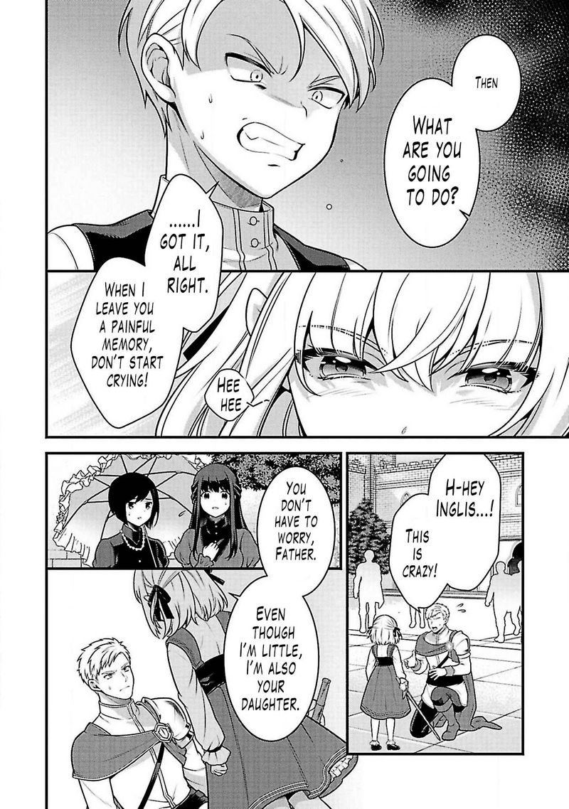 Eiyuuou Bu Wo Kiwameru Tame Tenseisu Soshite Sekai Saikyou No Minarai Kishi 3 4
