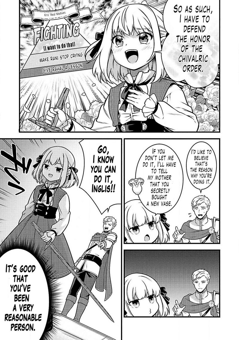 Eiyuuou Bu Wo Kiwameru Tame Tenseisu Soshite Sekai Saikyou No Minarai Kishi 3 5