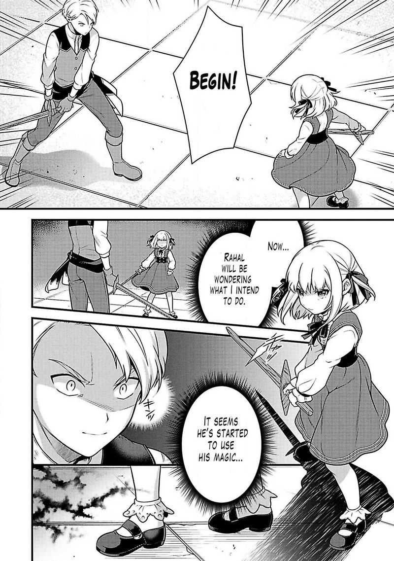 Eiyuuou Bu Wo Kiwameru Tame Tenseisu Soshite Sekai Saikyou No Minarai Kishi 3 6