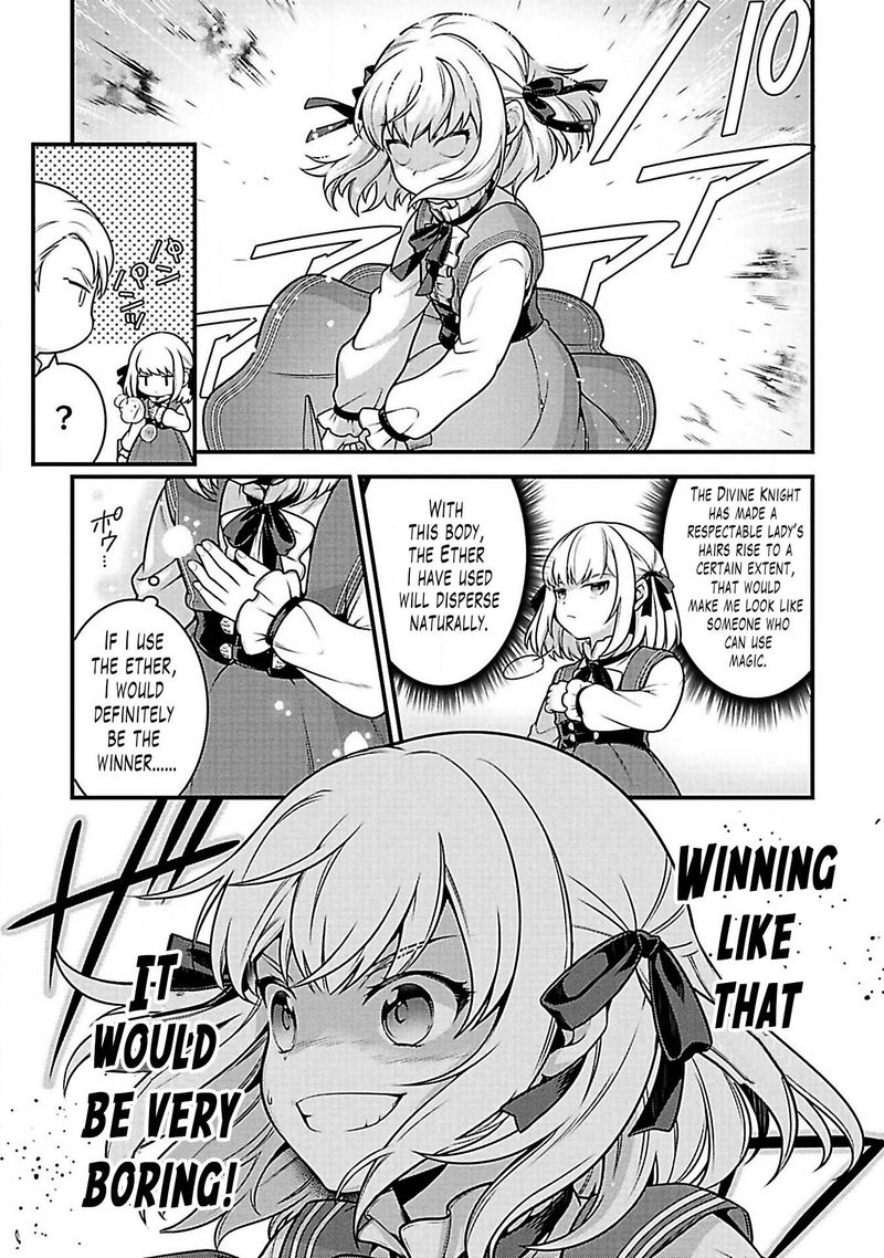 Eiyuuou Bu Wo Kiwameru Tame Tenseisu Soshite Sekai Saikyou No Minarai Kishi 3 7