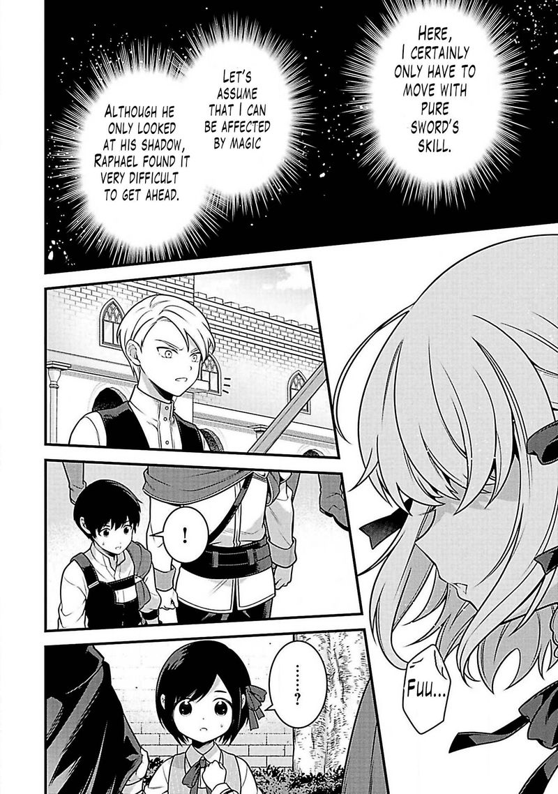 Eiyuuou Bu Wo Kiwameru Tame Tenseisu Soshite Sekai Saikyou No Minarai Kishi 3 8