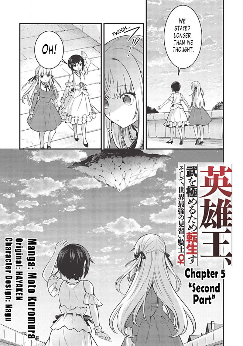 Eiyuuou Bu Wo Kiwameru Tame Tenseisu Soshite Sekai Saikyou No Minarai Kishi 5b 1