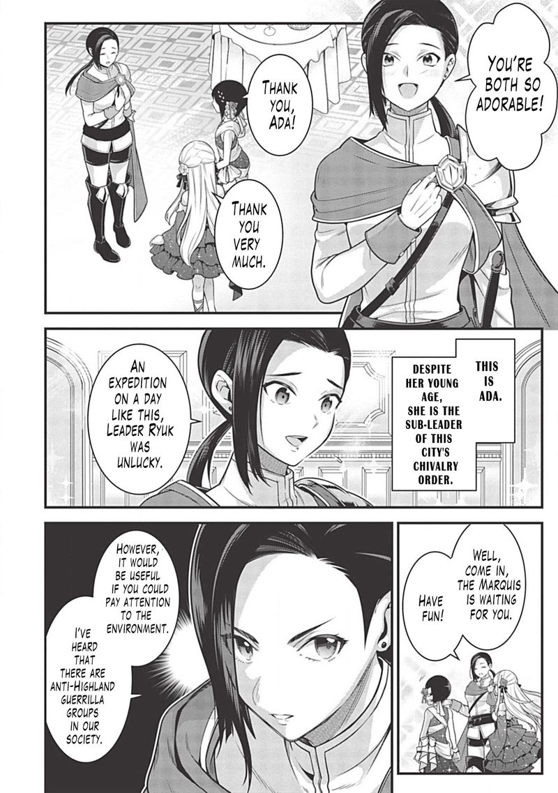 Eiyuuou Bu Wo Kiwameru Tame Tenseisu Soshite Sekai Saikyou No Minarai Kishi 5b 10