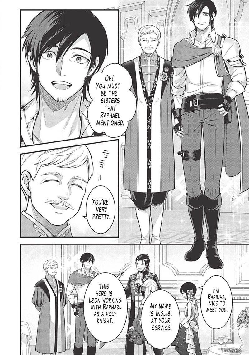 Eiyuuou Bu Wo Kiwameru Tame Tenseisu Soshite Sekai Saikyou No Minarai Kishi 5b 12